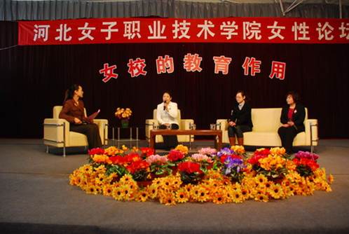 2024新澳门原料网点站