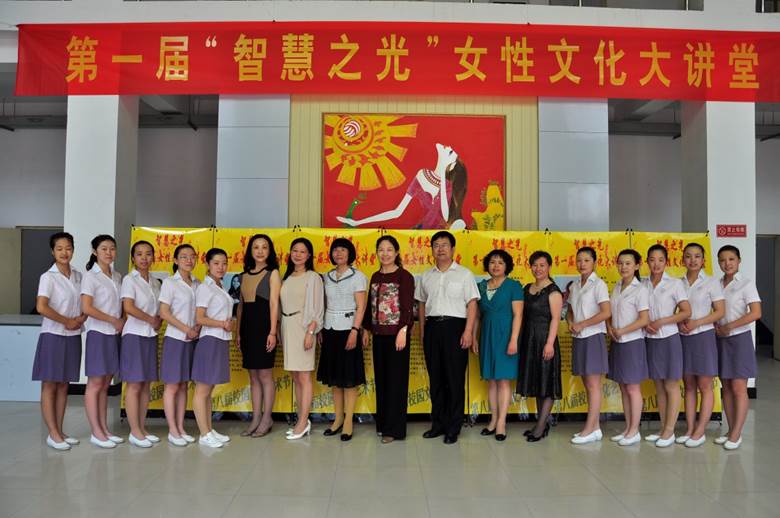 2024新澳门原料网点站