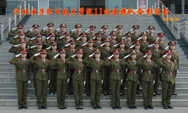 2024新澳门原料网点站