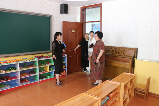2024新澳门原料网点站