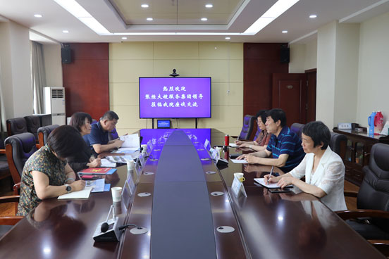 2024新澳门原料网点站