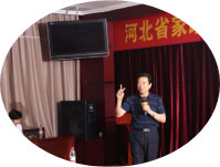 2024新澳门原料网点站
