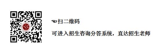 2024新澳门原料网点站