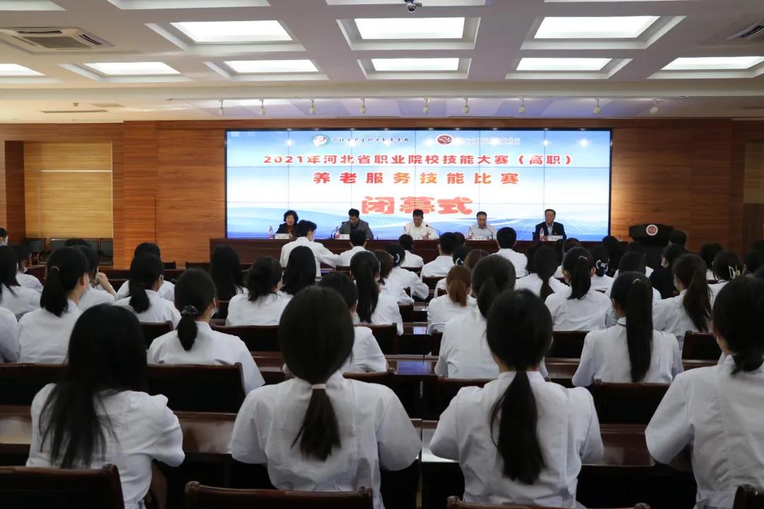 2024新澳门原料网点站