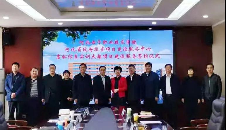 2024新澳门原料网点站