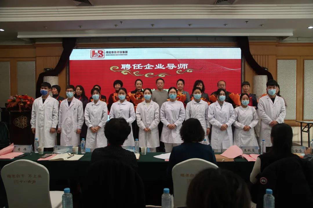 2024新澳门原料网点站