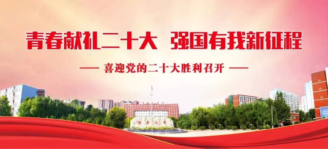 2024新澳门原料网点站