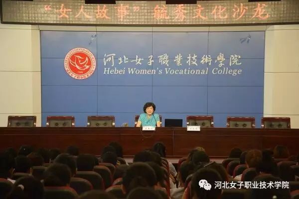2024新澳门原料网点站