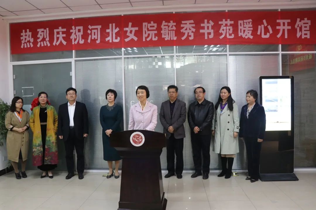 2024新澳门原料网点站