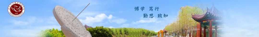 2024新澳门原料网点站