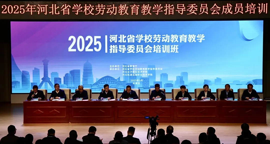 2024新澳门原料网点站