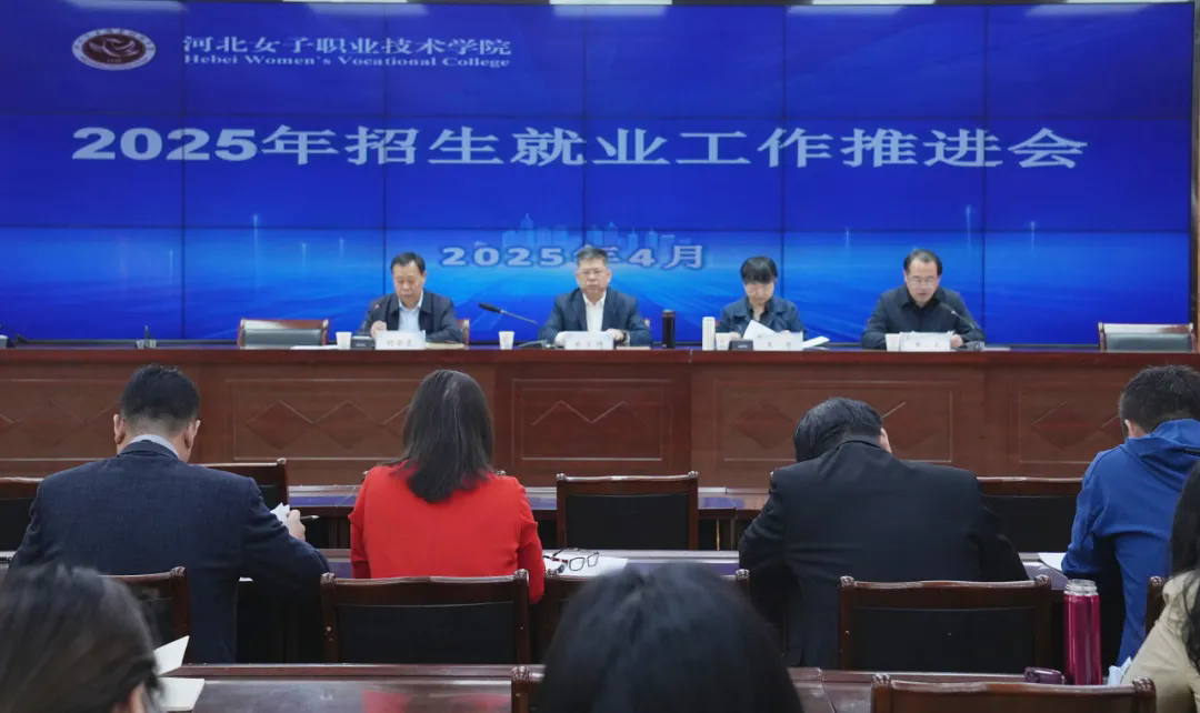 2024新澳门原料网点站