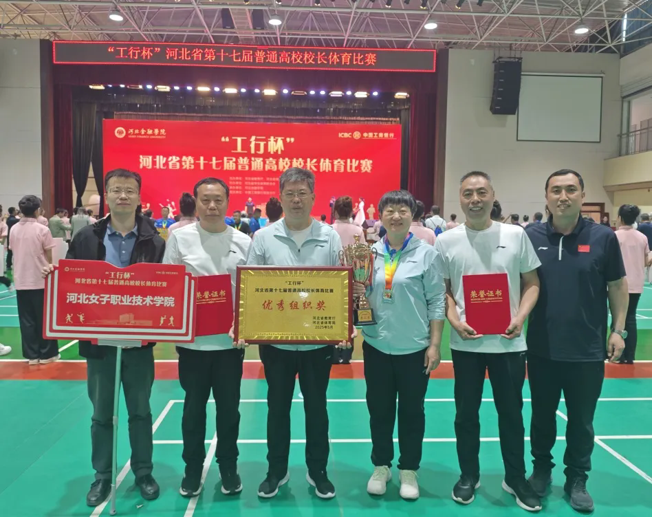 2024新澳门原料网点站