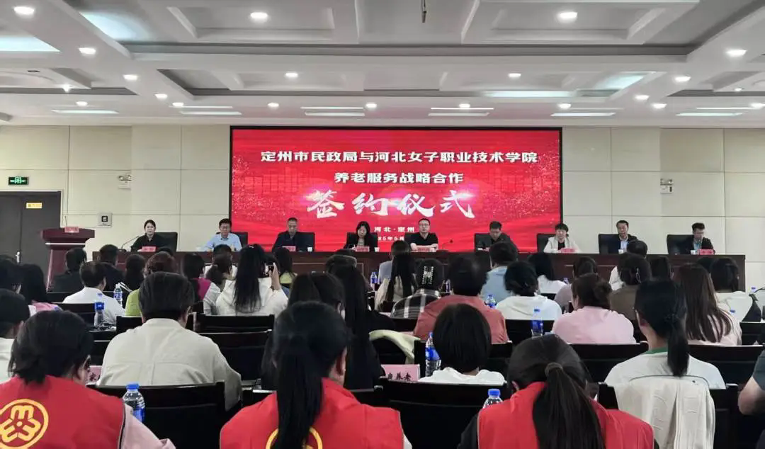 2024新澳门原料网点站